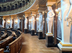 Парламент в Австрии
